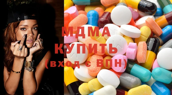 mix Верея